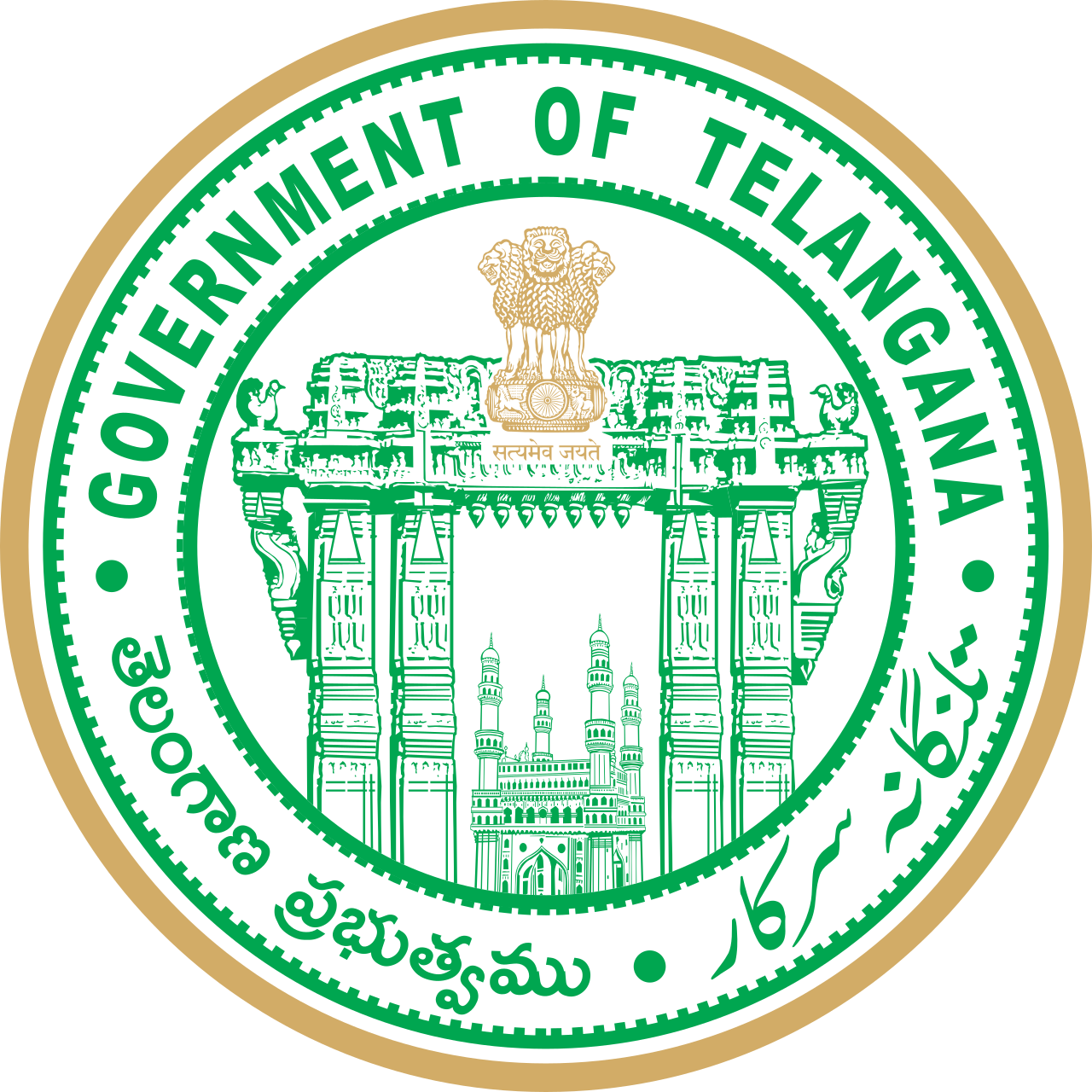 Government of Telangana logo